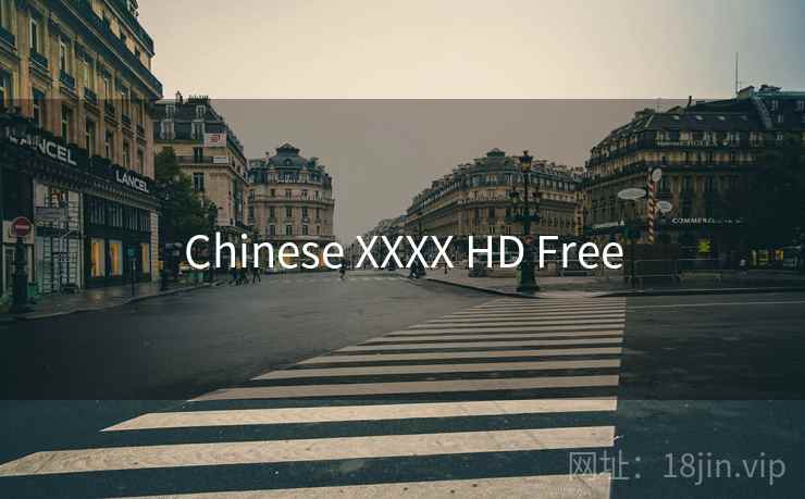 Chinese XXXX HD Free Chinese XXXX HD Free