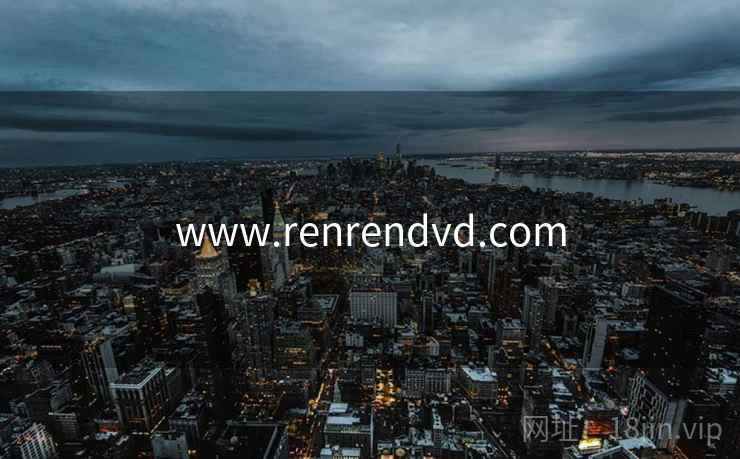www.renrendvd.com www.renrendvd.com
