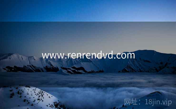www.renrendvd.com www.renrendvd.com